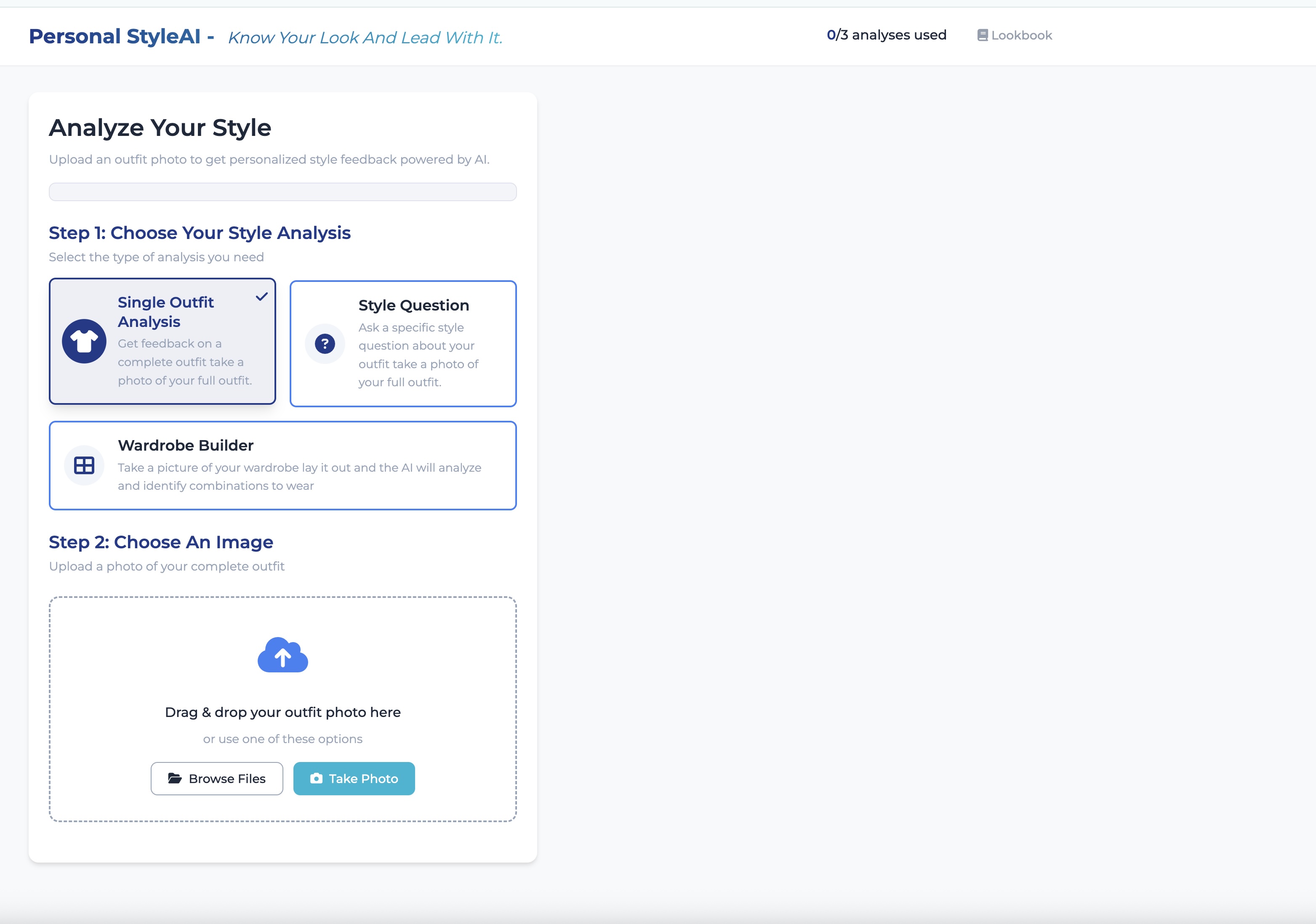 Personal StyleAI SPA screenshot